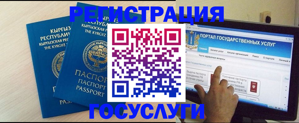 пропишу в квартире в Брянске